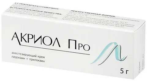 Акриол про анестезия