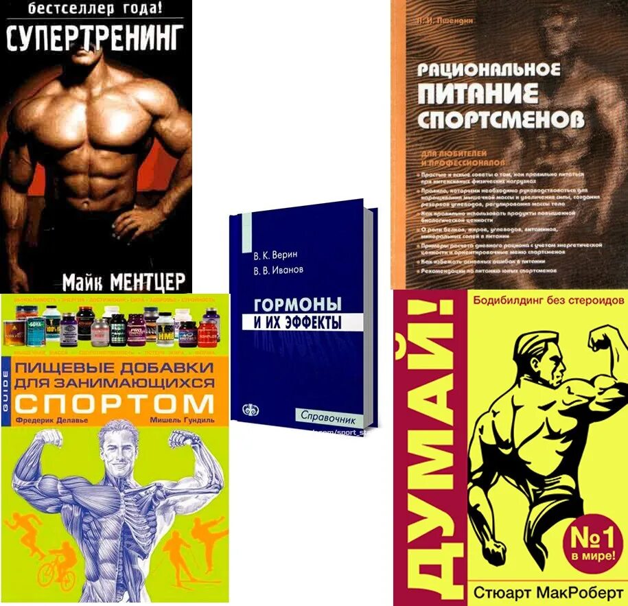 Мак робертса. Мак робертса