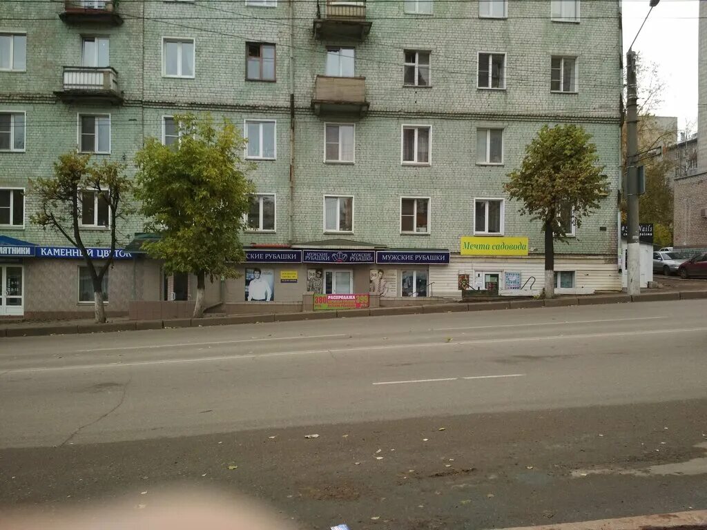 Улица ленина кострома