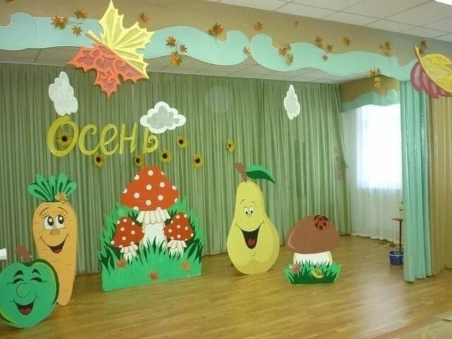 Украшение музыкального зала. Осенние оформления в детском саду фото. Осеннее украшение группы. Осеннее украшение группы в детском саду. Декорации для детского сада.