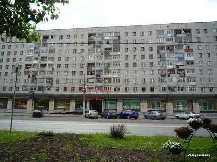 Ленинградская 48