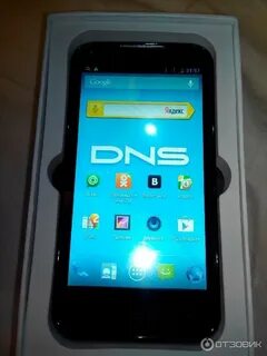 Dns 5 3600