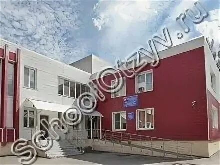 Кемерово школа интернат 104. Школа 104 кемерово. Школа 100 кемерово. Школа 84 кемерово. 100 интернат кемерово школа.