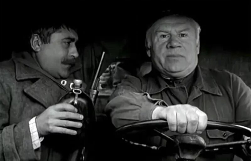 украденный поезд