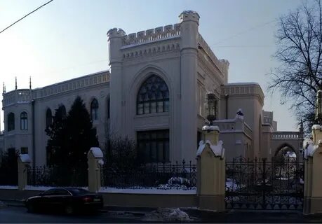 Особняк морозовой экскурсия