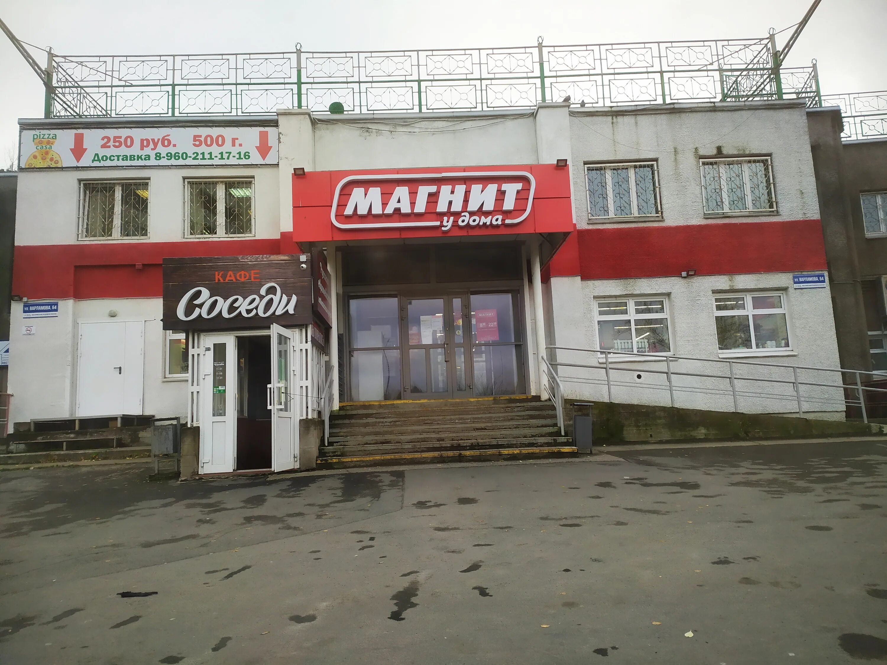 Ресторан асканели - найдено 86 картинок