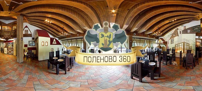 кафе в парке коломенское. болгар ресторан набережные. заповедное кофейня-ресторан. кафе булгар в болгарах. гостиница лесная вешенская.