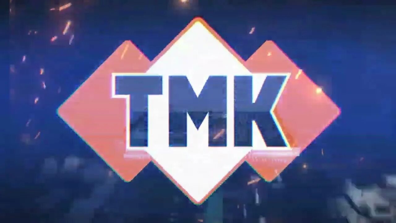 Управление тмк. Пао тмк. тмк групп. символ тмк. пао тмк логотип.