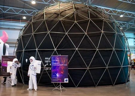 Оборудование планетария
