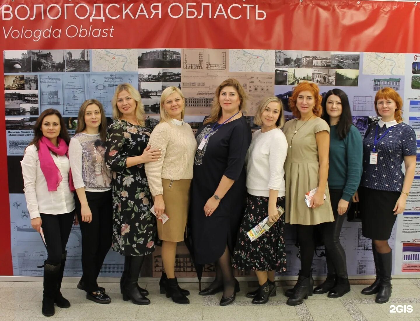 Офис олимп агентство недвижимости вологда. Агентство ассоль. Ново-архангельское шоссе 5а вологда. Агентство недвижимости вологда. Агентство недвижимости вологда.