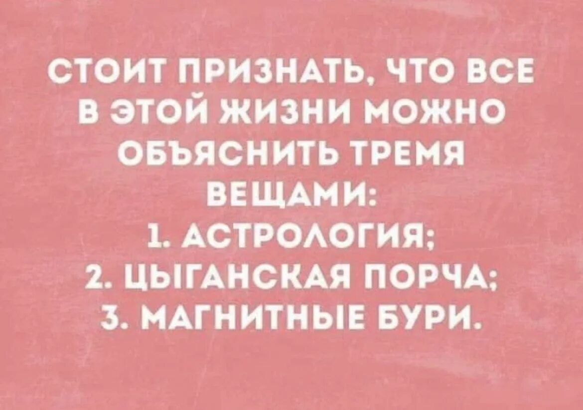 Она не признана всеми. Она не признана всеми. Она не признана всеми. Она не признана всеми. Она не признана всеми.