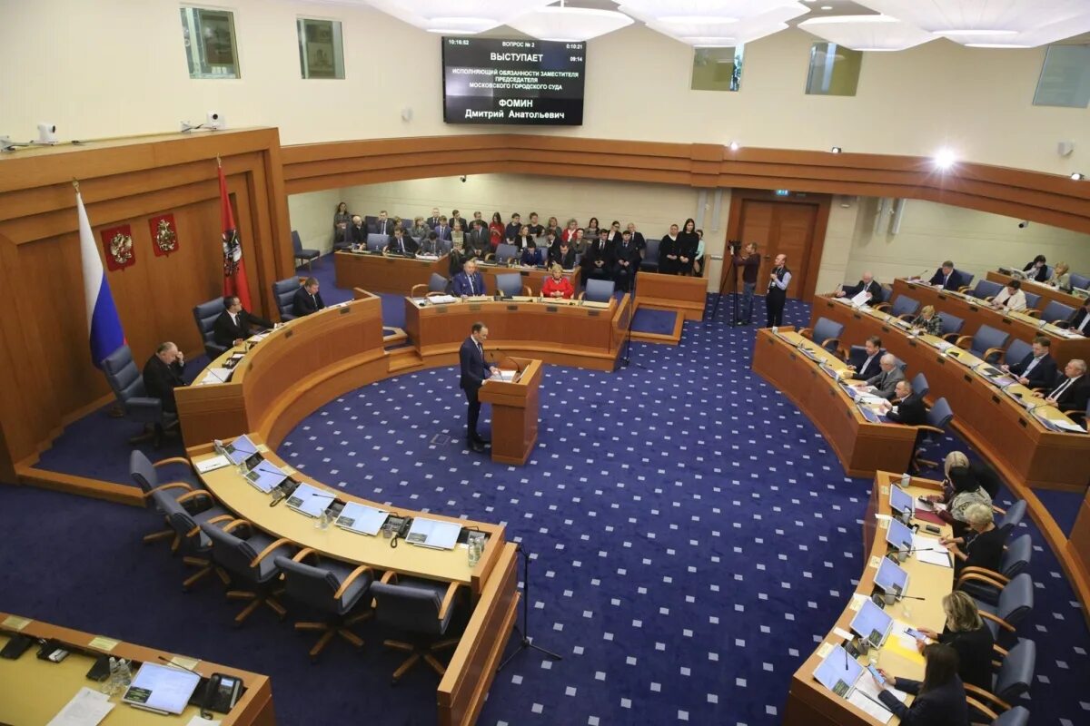 краснодар законодательное собрание. московская городская дума. здание зск краснодарского края. заседание сосновской городской думы. парламент госдума и совет федерации.