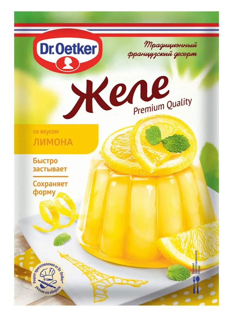 Желе oetker. Dr. Желе вишня черешня dr oetker. Желатин oetker. Желе oetker.