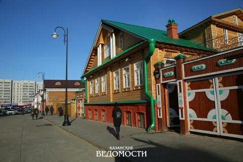 Старо татарская слобода республика татарстан