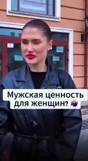 Почему 26