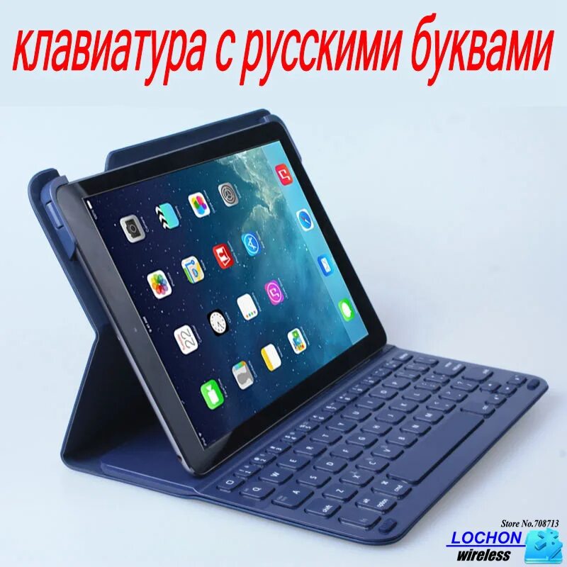 чехол клавиатура samsung 10 дюймов. 1 дюймов. чехол со встроенной клавиатурой. 4 чехол клавиатура. чехол со встроенной клавиатурой.