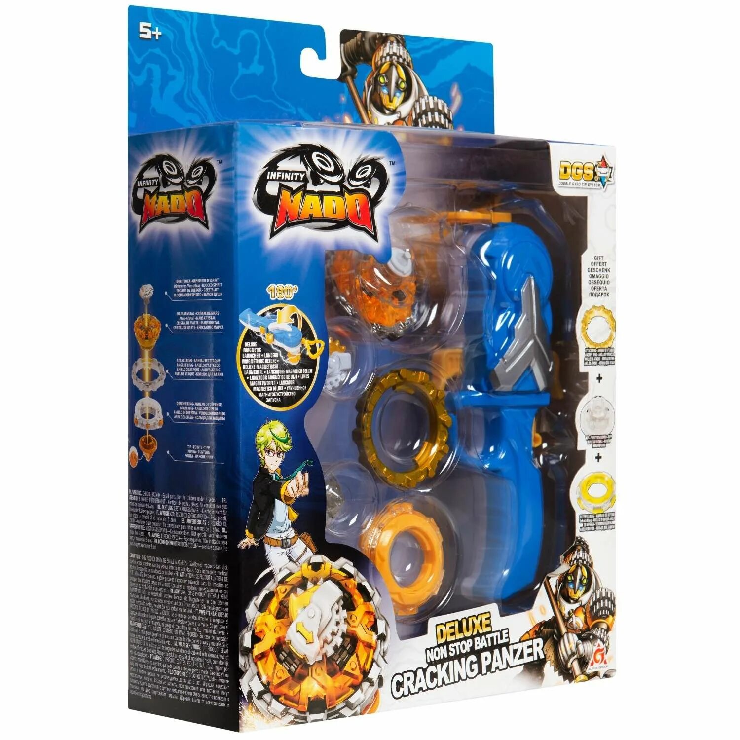 Игрушка infinity nado адвансд ares wings 37703. Быстрый панцирь волчок инфинити. Волчок адвансд cracking panzer. Инфинити надо. Tm infinity nado 37700.