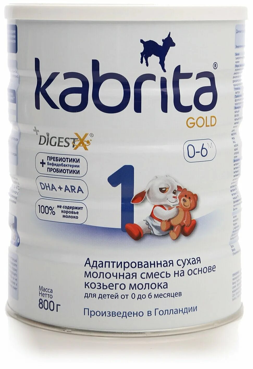 Смесь Kabrita 1 Gold (0-6 месяцев) 400 г. Кабрита 1. Смесь Кабрита с 6 месяцев. Смесь на козьем молоке для новорожденных Кабрита.