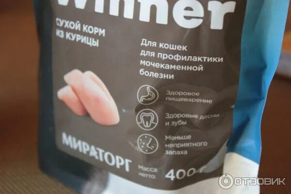 Мираторг для кошек. Мираторг сухой корм для кошек с мочекаменной болезнью. корм для кошек winner профилактика мочекаменной. winner корм для кошек с мочекаменной болезнью. корм для профилактики мочекаменной болезни у кошек мираторг.
