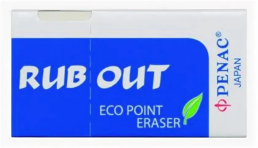 Rub out