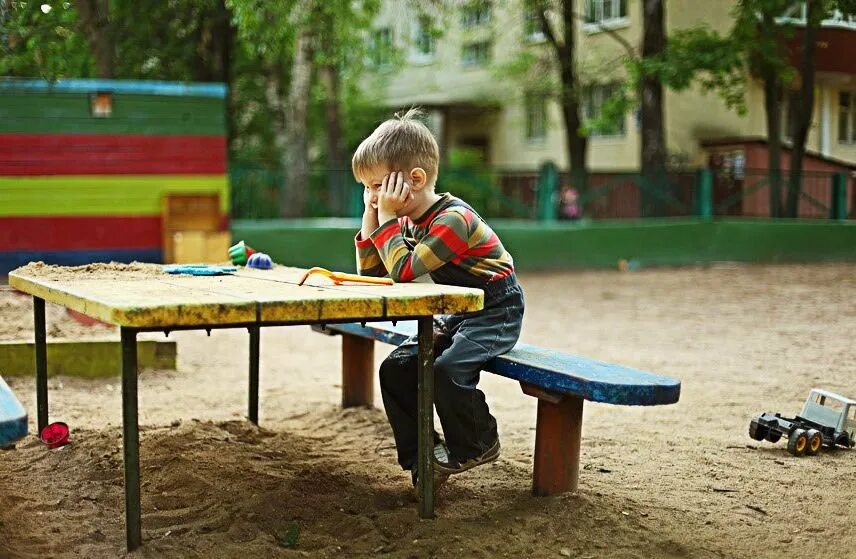 На дворе сижу. На дворе сижу. На дворе сижу. На дворе сижу. На дворе сижу.