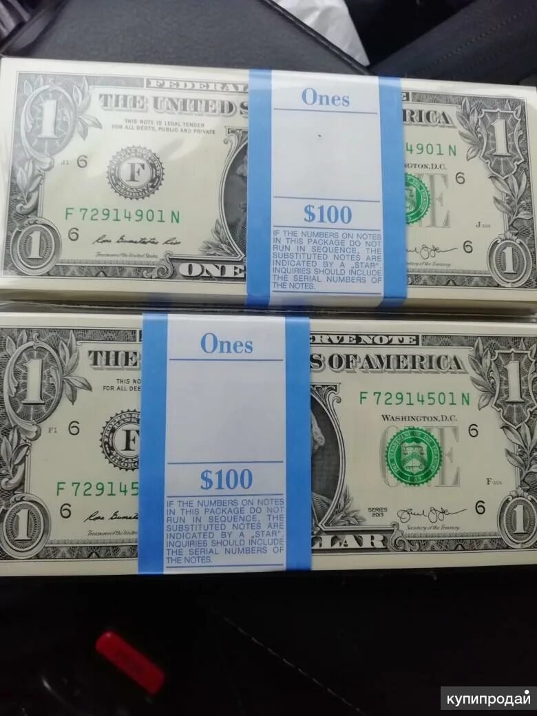 Доллары банкноты. Доллар США. Американский доллар. Доллар в 2017.