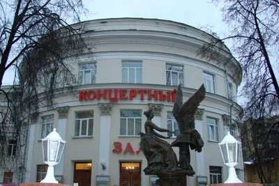 Российская академия музыки им гнесиных