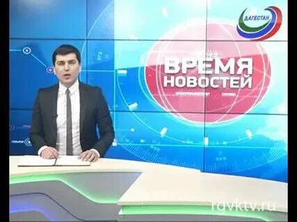 Ргвк прямой эфир