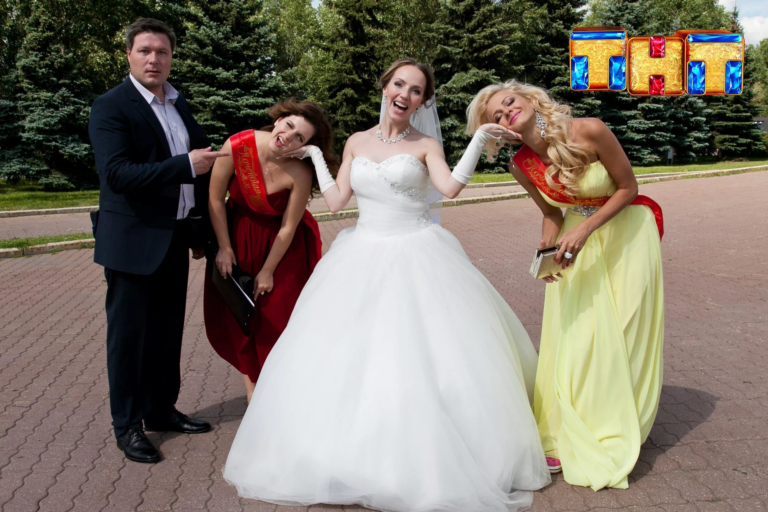 Невеста тнт дата выхода. Алексей воробьев холостяк финалистки. Анна хилькевич универ 10 лет. Война семей сериал. Светлана смирнова-марцинкевич город невест.