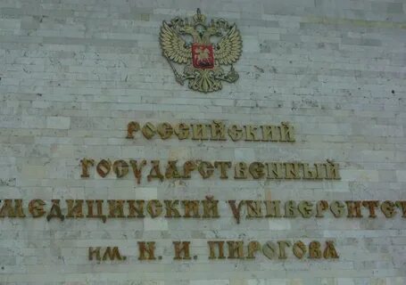 Рниму адрес