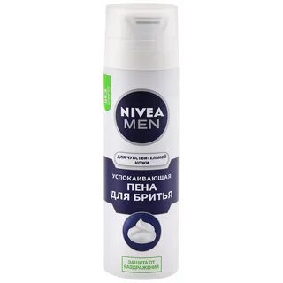 Nivea пена для бритья для чувствительной