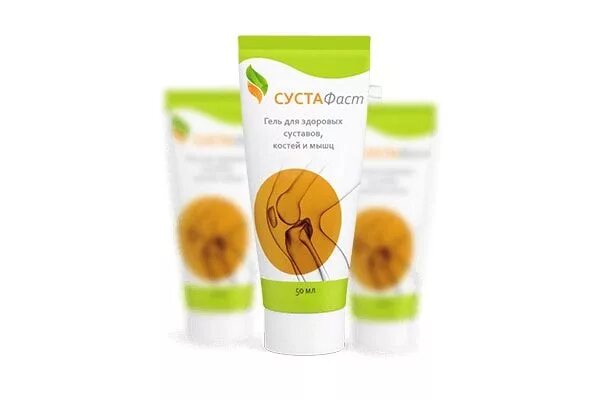 Гель сустафаст sustafast для суставов. Сустав фаст. Сустав фаст. Сустав фаст. Гель для суставов.