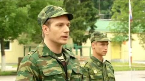 Курсант поневоле 2