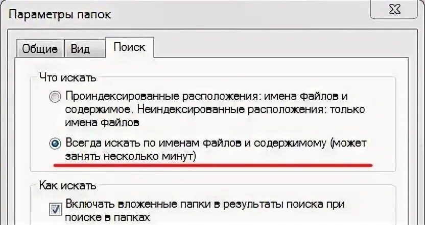 Имя файла по содержимому