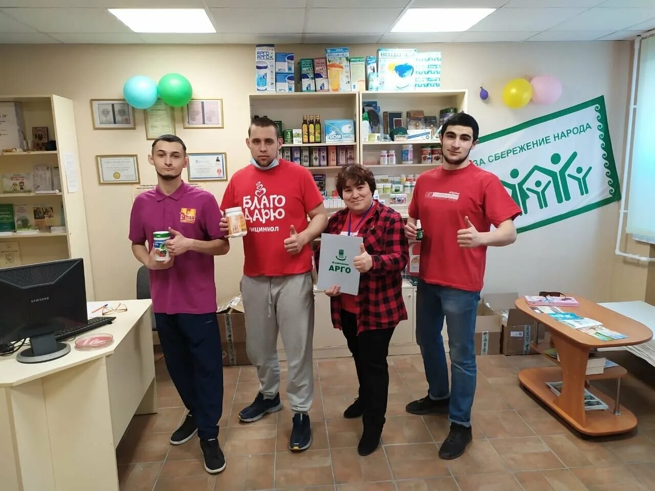 Вермишева 11/2 липецк. Ленина библиотека библиотека липецк. Информационный центр липецк. Крупская д1 липецк. Медицинский центр на юных натуралистов в липецке.