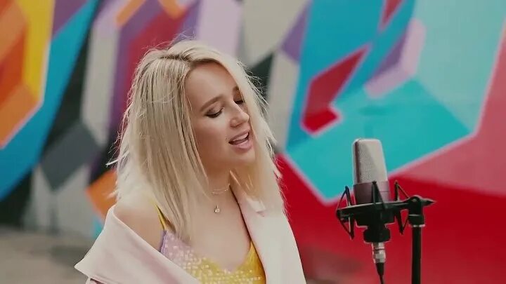 Клава кока точка. Клава видео песня. Клава кока фото. Клава видео песня. Кока бабы.