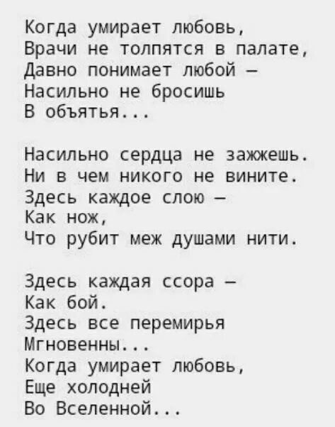 Понимаем давно