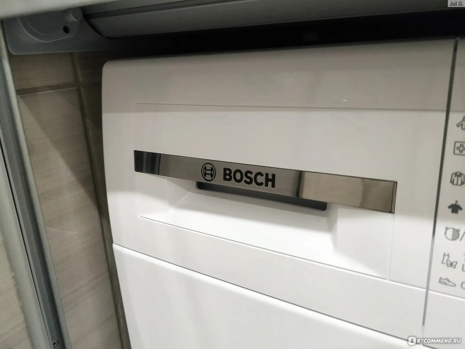 Сброс ошибки в стиральной машине Bosch Classixx 5 МастерРБТ