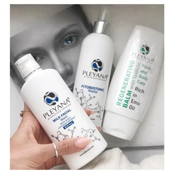 Cleanser как пользоваться
