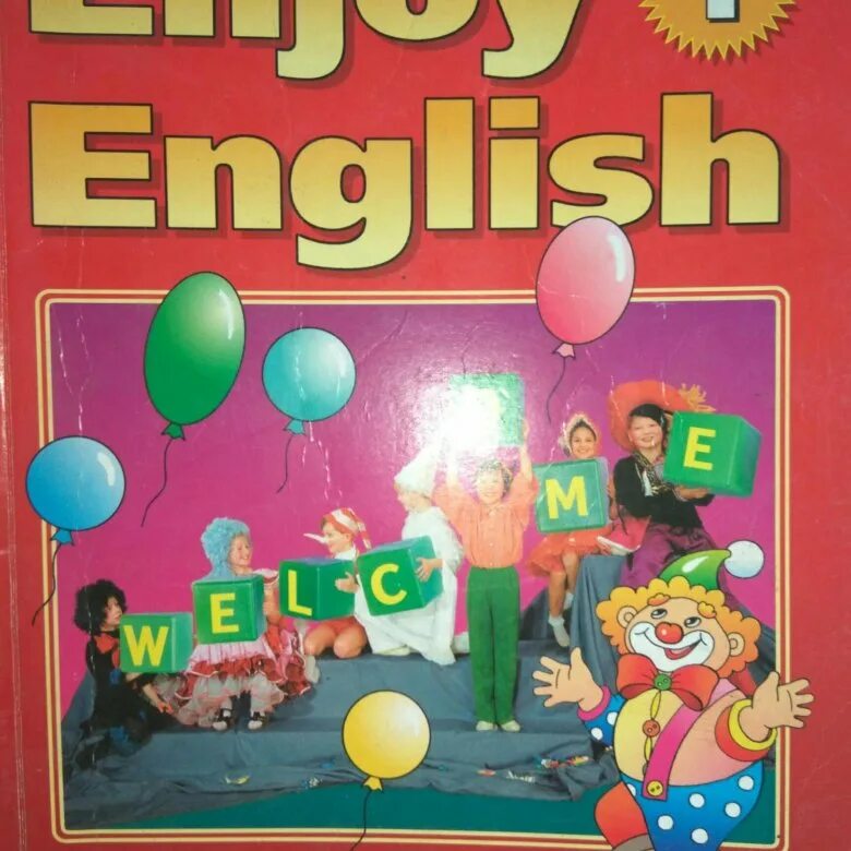 Enjoy english 3 student s book. Английский enjoy English. Enjoy English 2 обложка. Enjoy English учебник. Энджой Инглиш.