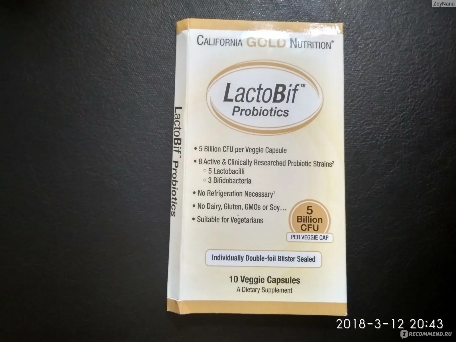LACTOBIF пробиотик. California Gold Nutrition лактобактерии. Пробиотик лактобиф айхерб. California Gold пробиотики.