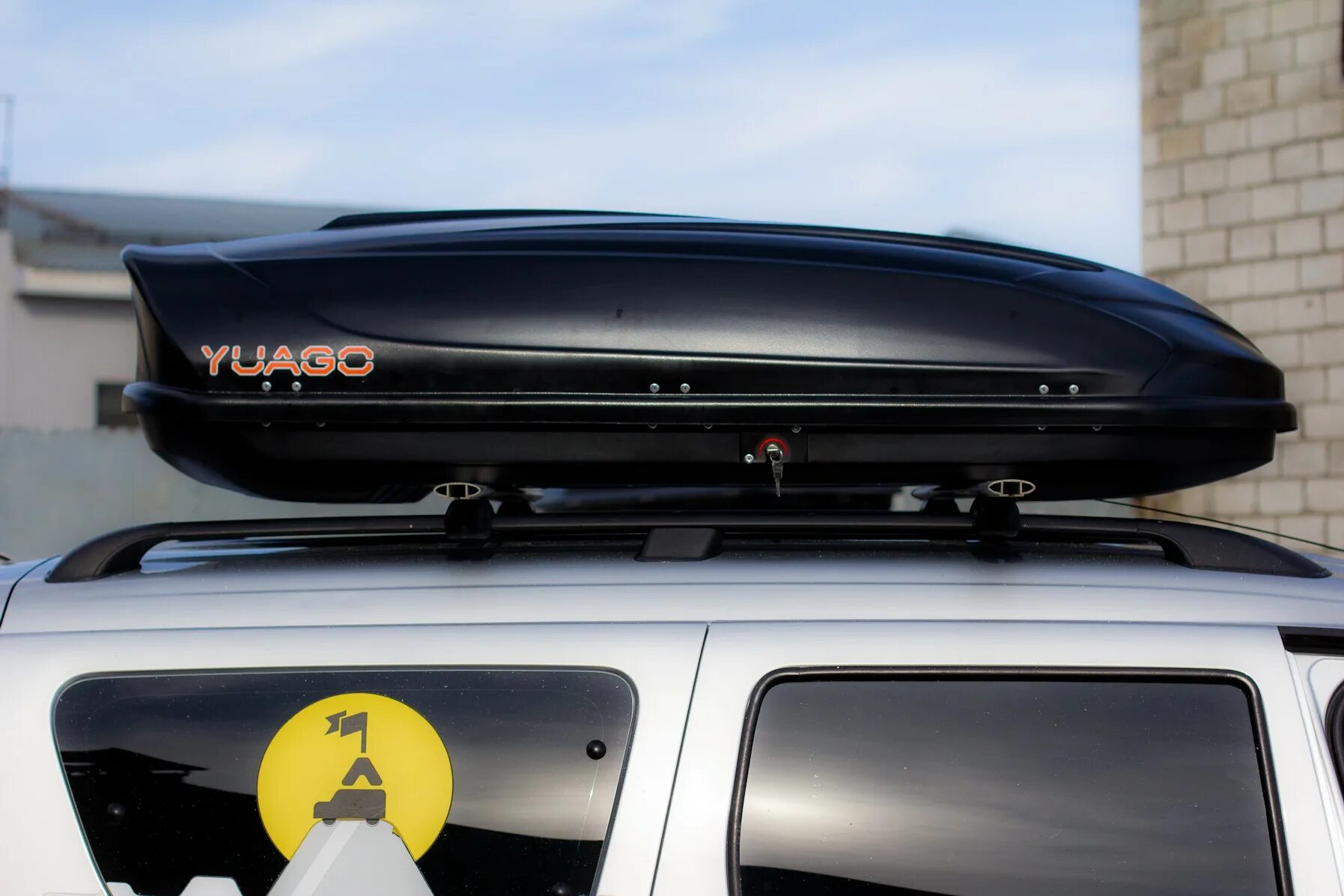 Yago avatar. Автобокс yuago avatar 460л. автобокс yuago 460л. бокс yuago avatar 460. автобокс яго аватар 460.