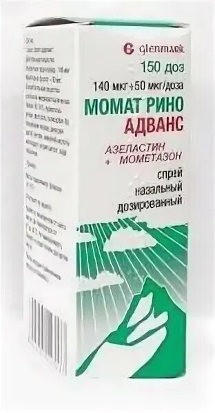 Момат рино адванс аналоги. Момат рино 50мкг 120доз. момат рино адванс 150 доз.