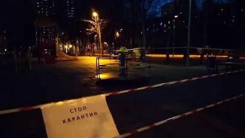 Москва будет закрыто
