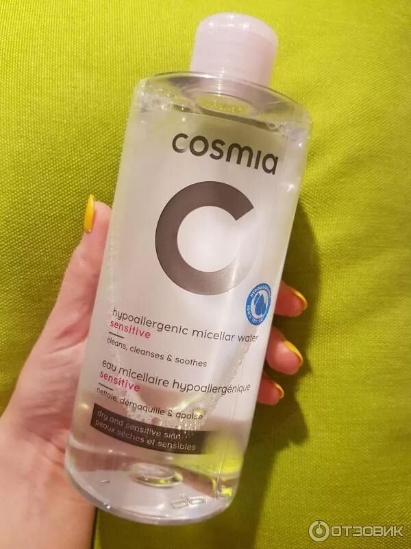 Cosmia. Мицеллярная вода космиа. cosmia мицеллярка. мицеллярная вода гипоаллергенная cosmia. мицеллярная вода ашан.