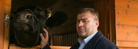 Гена палец
