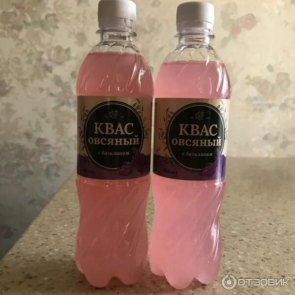 Квас с базиликом. Квас вкусвилл овсяный. розовый квас. квас вкусвилл. розовый квас из вкусвилла.