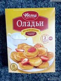 Смесь для оладьев