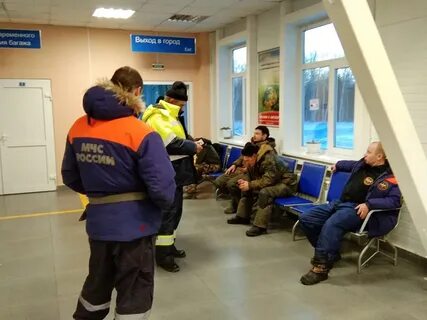 8 эвакуация