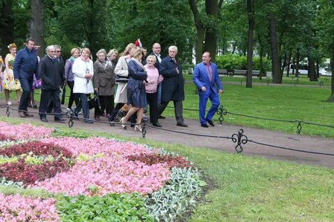 Садово парковое предприятие центральное